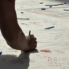 Foto: Georgia Guirguis, Lizenz: Oscar Murillo