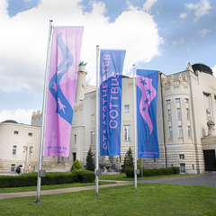Foto: Marlies Kross, Lizenz: Brandenburgische Kulturstiftung Cottbus-Frankfurt (Oder)